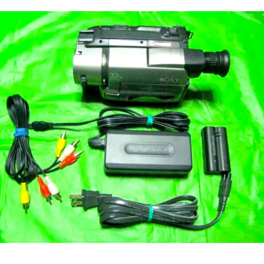 Camcorder